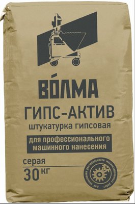 Штукатурка ВОЛМА-Гипс-Актив для машинного нанесения