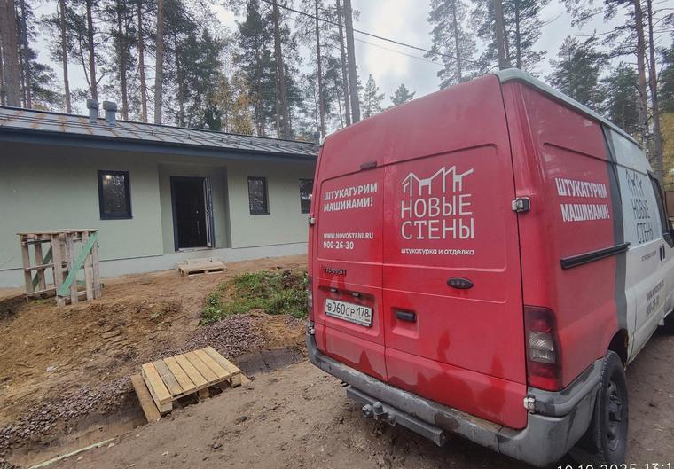 Частный дом · Московская область